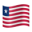 Liberian icon